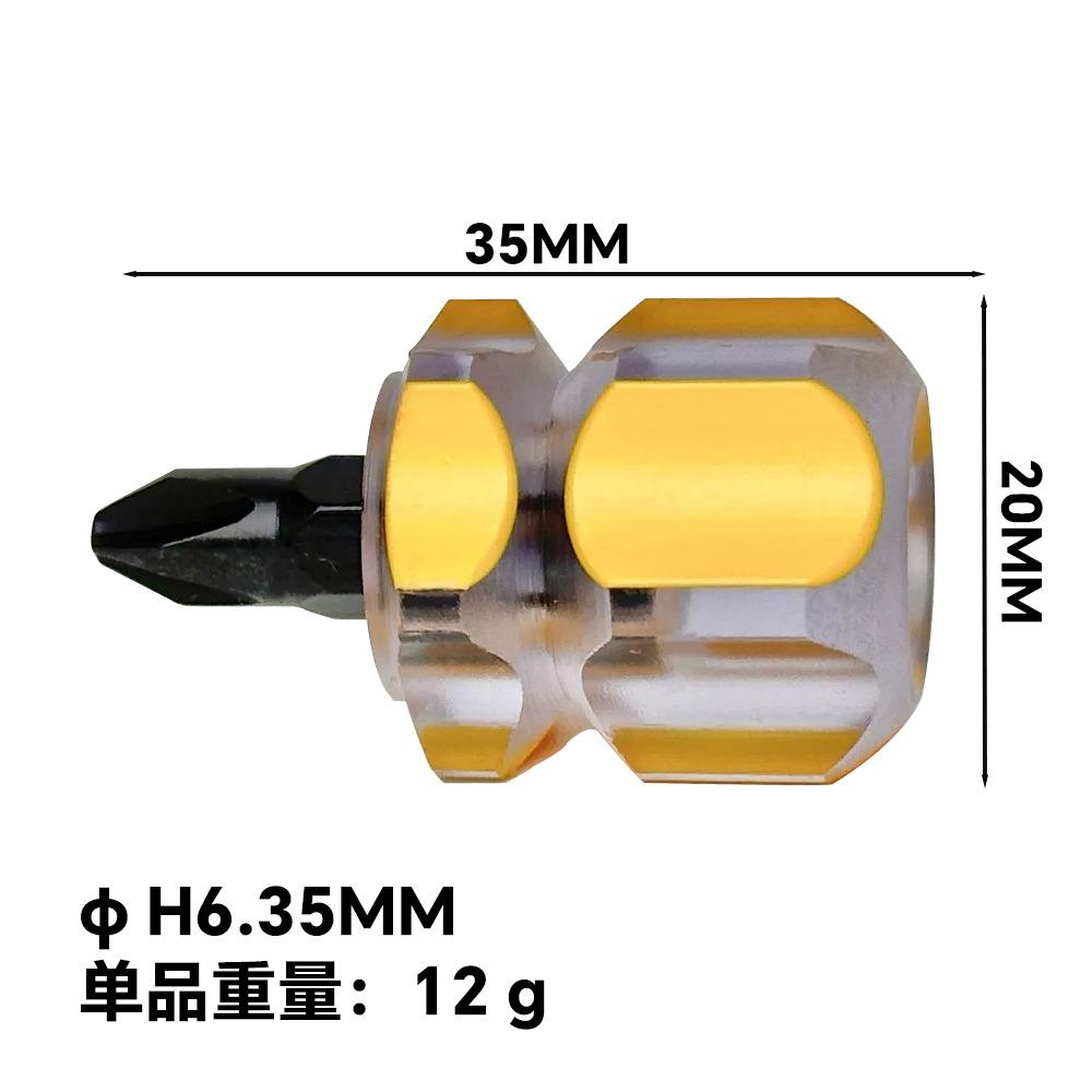 Cross-shaped transparent crystal handle repair tools, disassembly and assembly, household small screwdrivers, screwdrivers, screwdrivers Application Scenario