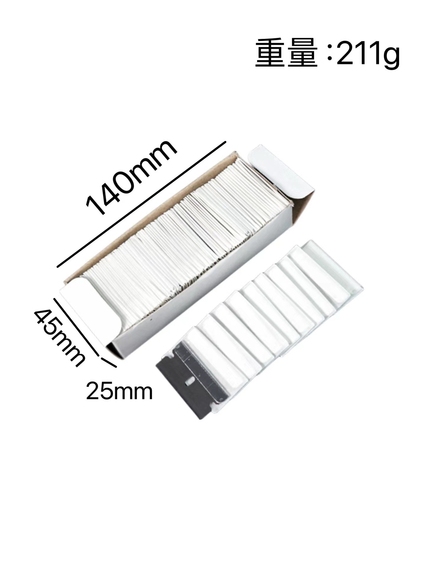 Multi-functional single-head scraper, metal and plastic blade, decontamination and cleaning, mobile phone screen, eyebrow shaping knife, glue removal scraper undefined