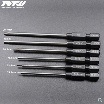 RTW Yatuo screwdriver heads metric and imperial hexagon socket, ball head, socket, electric tool head details Picture