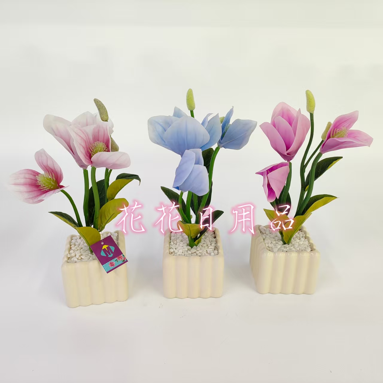 Artificial flowers, fake flowers, bonsai, ceramic POTS, magnolia flower ornaments and decorative items full figure