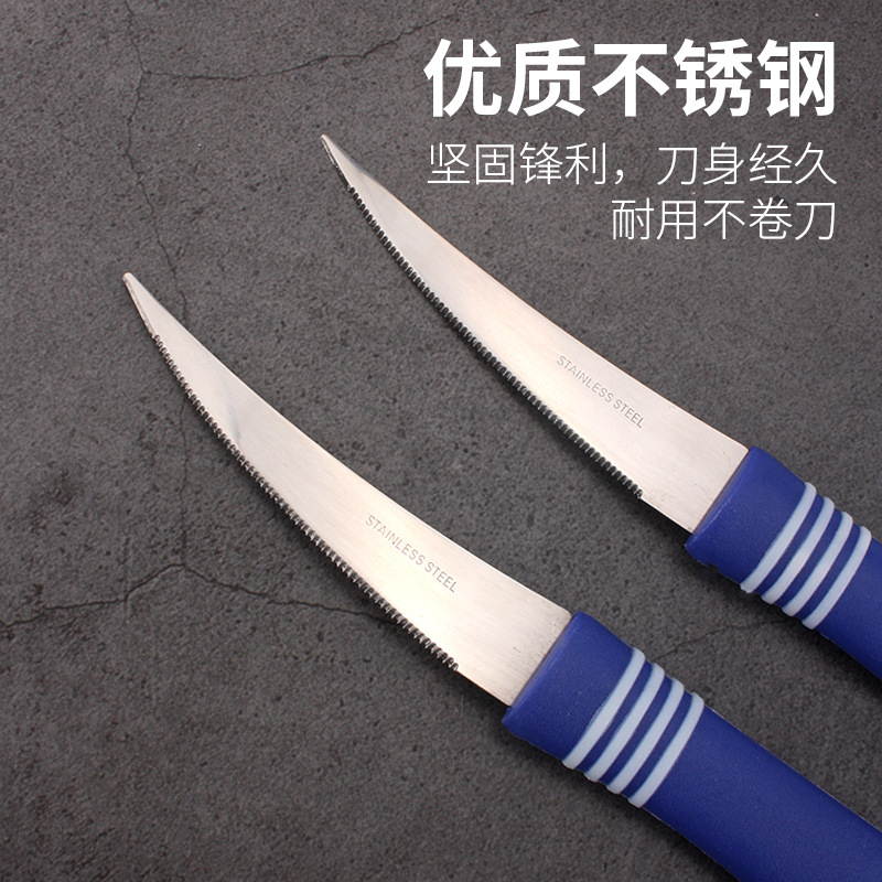 Steak knife set: Stainless steel steak knife, serrated knife, Western-style steak knife, fruit knife, outdoor knife Specification drawing