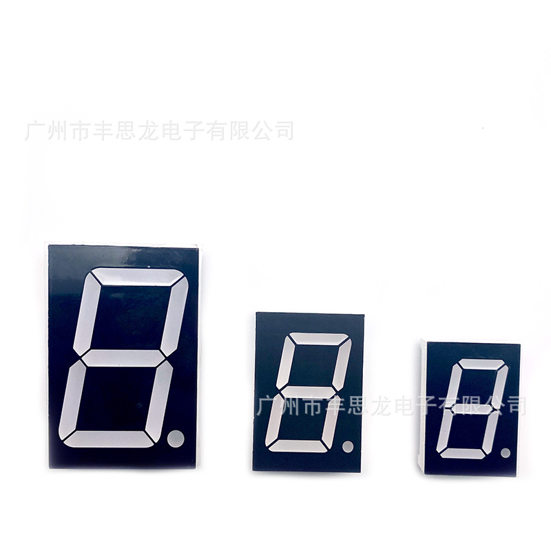 Wholesale of 1.2-inch unit red high-brightness co-positive and co-negative digital tubes for led digital screens Item Picture