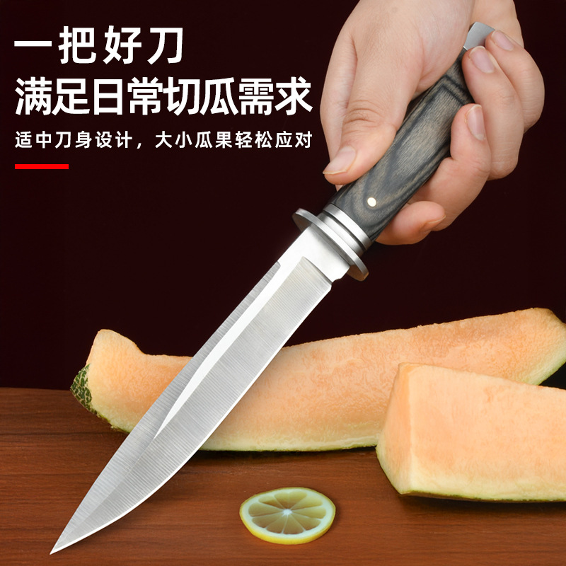 Sharp ABS-handled fruit knife, hand-held meat knife, high-hardness camping and outdoor knife, household fruit knife Specification drawing