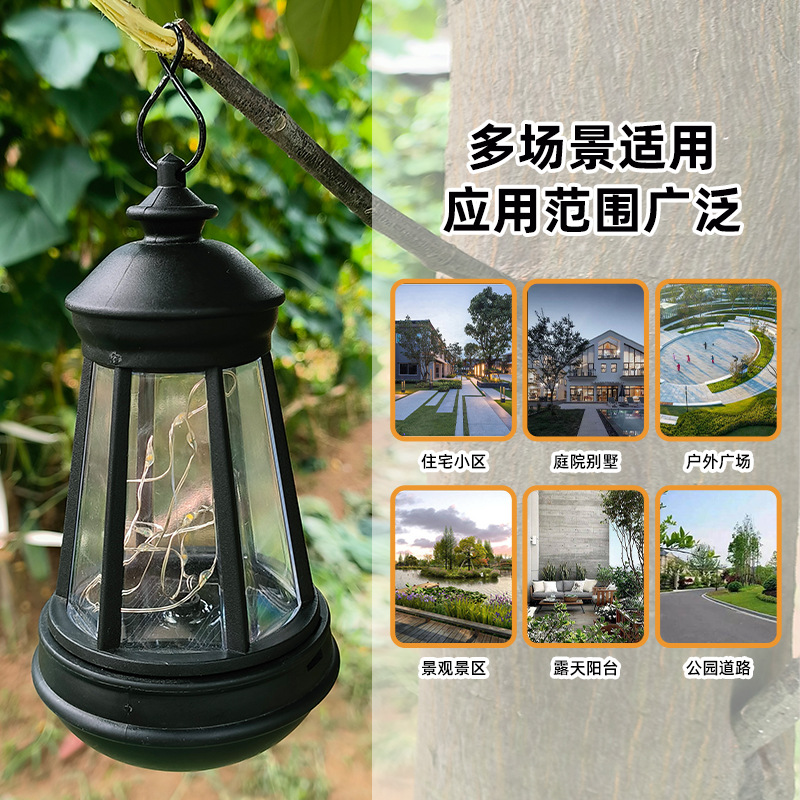 Solar-powered dog lantern, garden night light, outdoor waterproof light, decorative garden road street light, cross-border solar retro details Picture