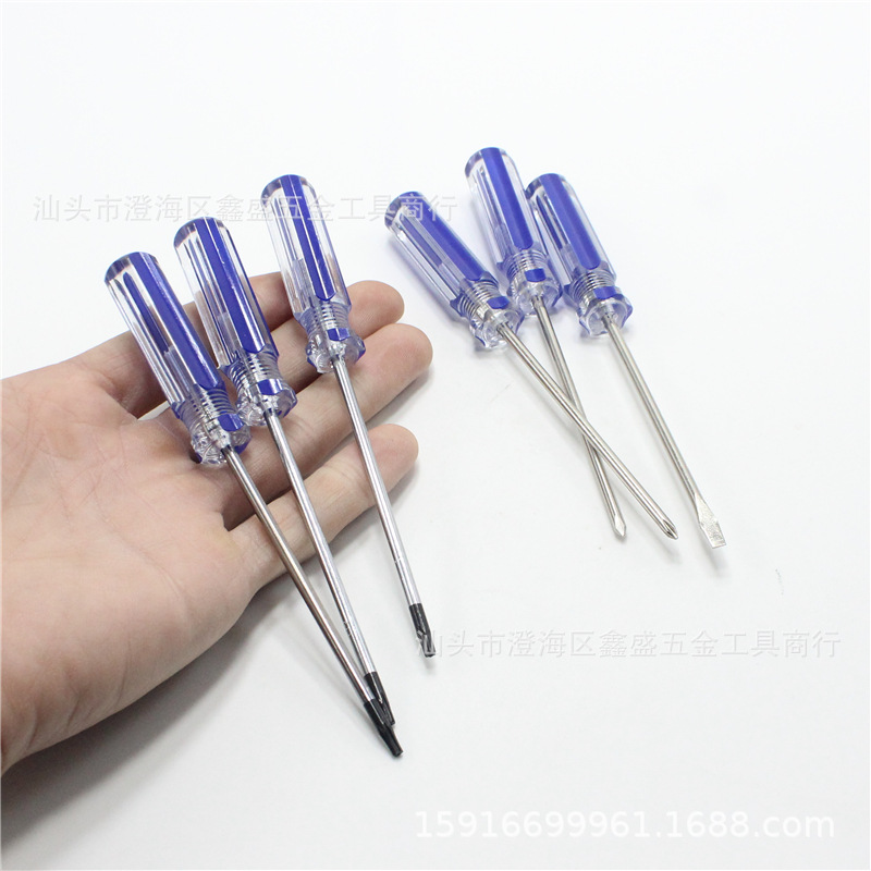 Game console hexagon screwdriver tool with holes, manual plum blossom-shaped cross screwdriver, T8/9/10 screwdriver, xbox36 Application Scenario