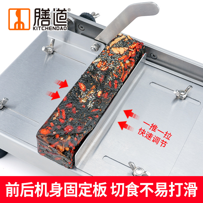 Shandao 12-inch medium-sized sugar cutter, toffee and donkey-hide gelatin cake slicer, rice cake, nougat, snowflake pastry cutter, cutting into pieces Specification drawing