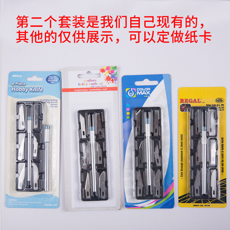 Wholesale of engraving knives, mobile phone film engraving knives, model engraving tools, small engraving knives, multi-functional pen knife sets details Picture
