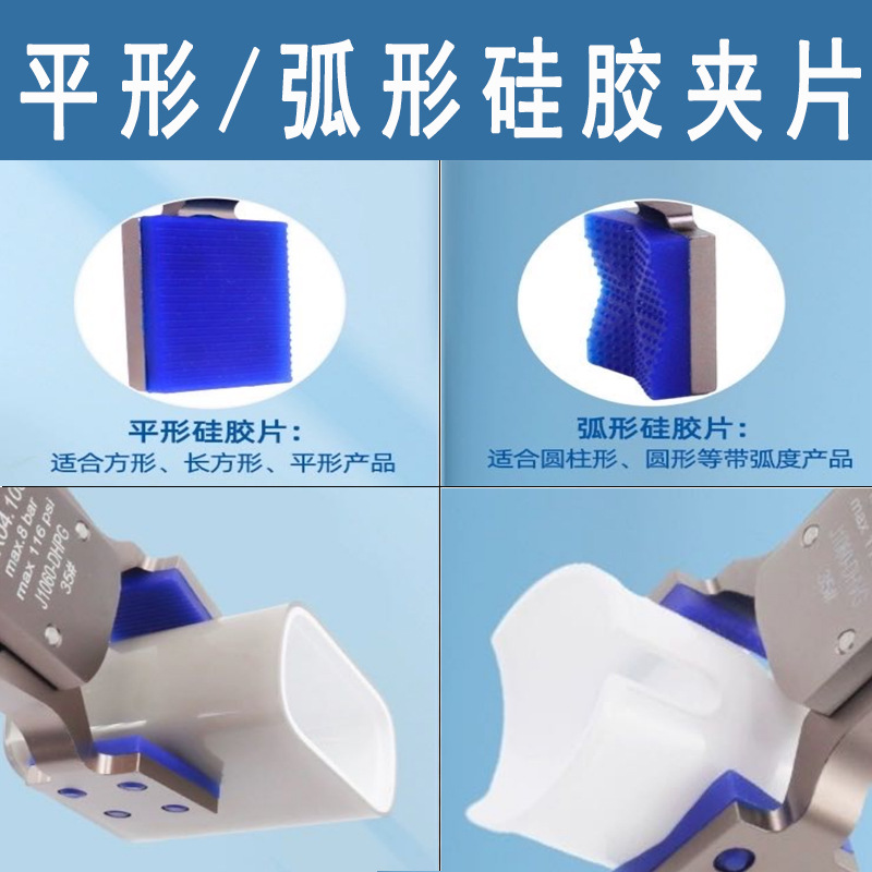 Mechanical hand pneumatic MINI fixture MINI-BHVG/DHVG with magnetic detection large opening widened special-shaped clamp Specification drawing