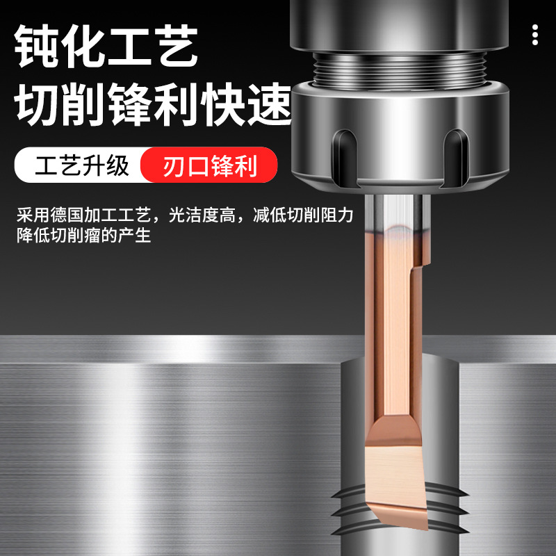 MTR small diameter boring tool, tungsten steel alloy inner hole tool, small hole diameter MTR boring tool, boring tool, anti-vibration micro turning tool details Picture