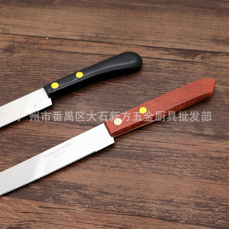 Wooden-handled steak knife with serrated blade, toothless stainless steel fruit knife, long-lasting sharp, in stock small knives for household use Application Scenario