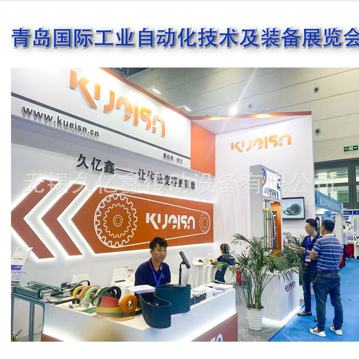 Jiuyixin synchronous pulleys - Axial synchronous pulleys and copper pulleys - can be made into durable main shaft pulleys according to the drawings Application Scenario