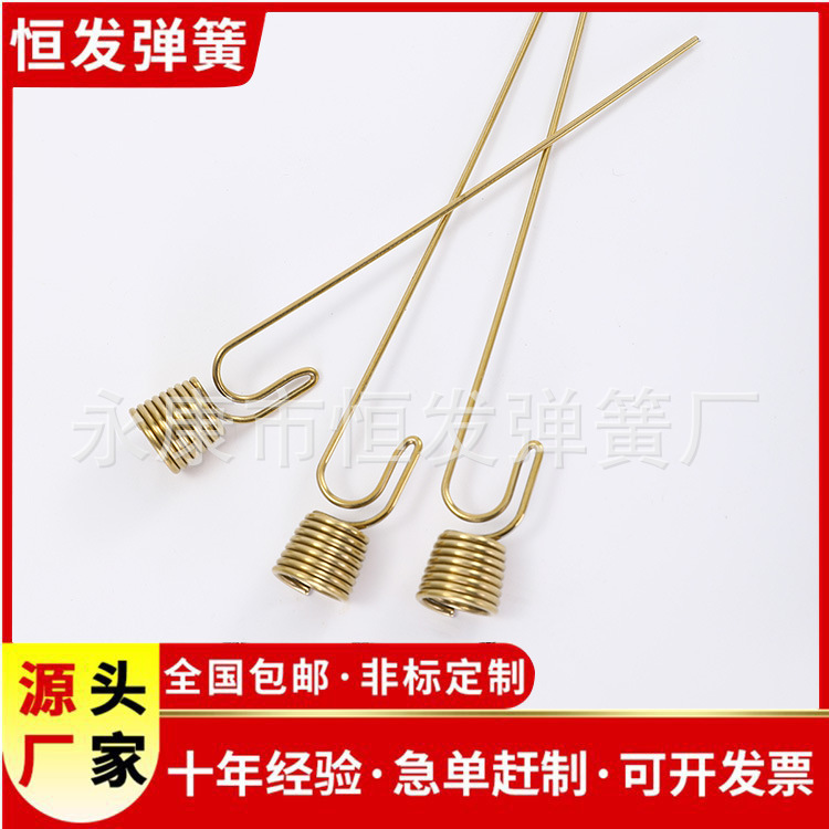 Factory direct supply of electric vehicle parts: spring offset support, ladder offset support spring, electric bike bracket spring, leg frame spring full figure