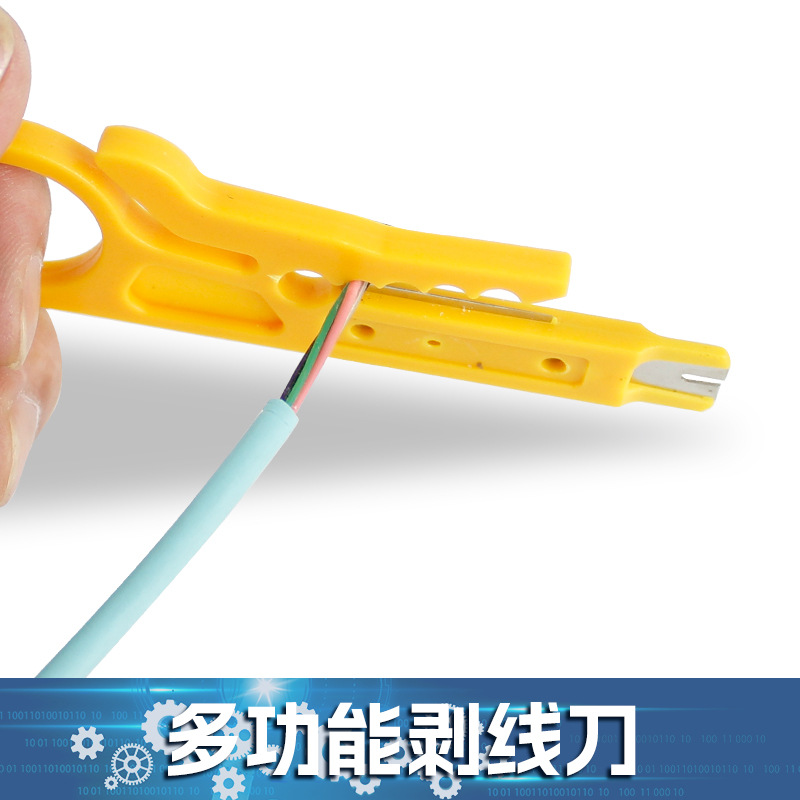 We supply small yellow wire strippers, simple wire strippers, peeling knives, and multi-functional wire strippers for network cables full figure