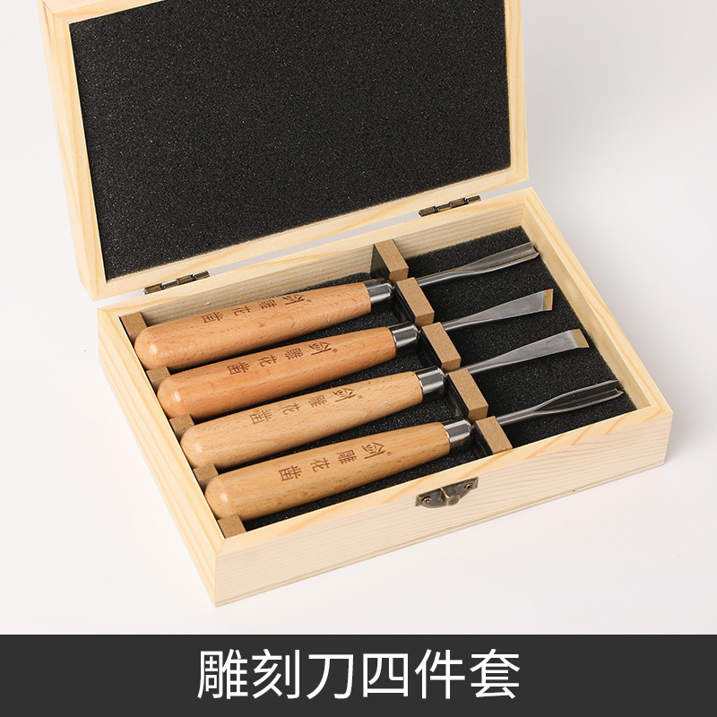 SK5 beech wood 3-12 piece set of round-handled woodworking engraving chisel and engraving knife set, metal knife band box set engraving knife in stock undefined