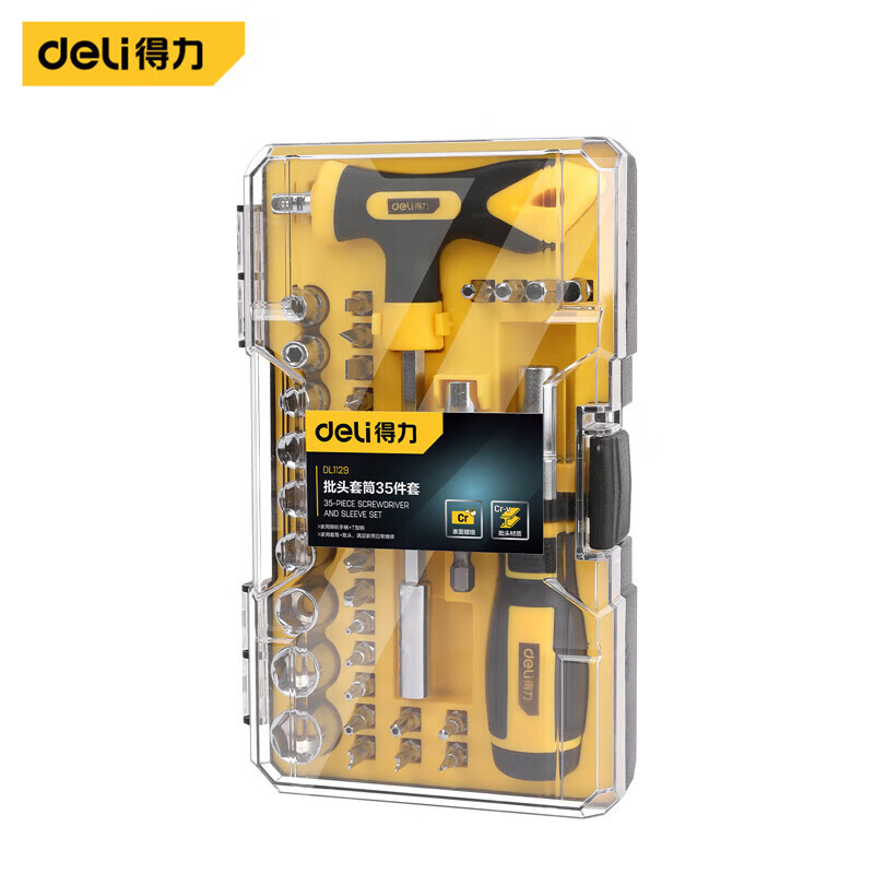 Deli Tools Ratchet Screwdriver Set, T-wrench Socket Adapter Set, 35-piece set DL1129 undefined