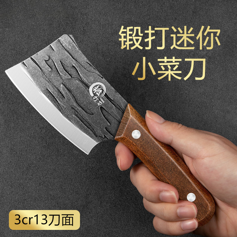 Forged fish-killing knife, mini kitchen knife, ladies' special knife, kitchen household slicing knife, multi-functional internet-famous small knife details Picture
