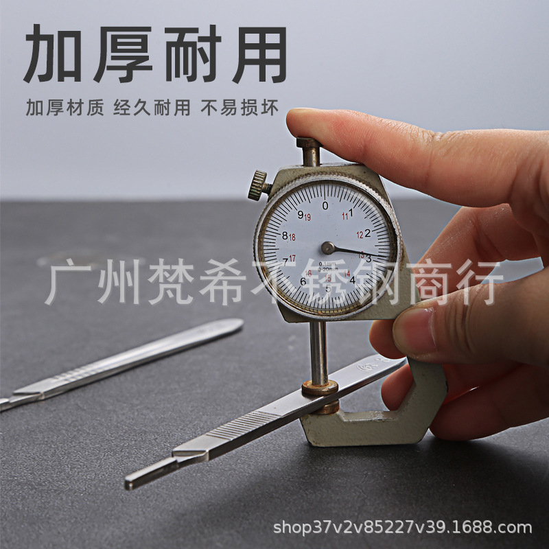 Factory wholesale stainless steel surgical knife handles, engraved with film, mobile phone repair, thickened knife handles, high-quality individual packaging details Picture