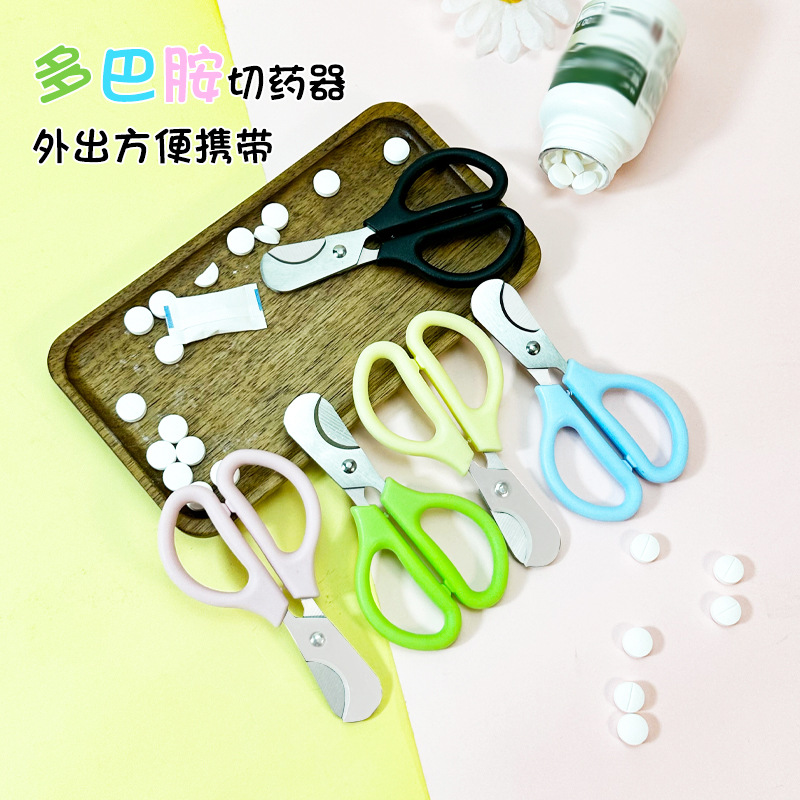 420 Medicine Scissors, Cigar Scissors, Stainless Steel Scissors, Tablet and Pill divider, Medicine cutting Wonder, sharp double-edged scissors Specification drawing