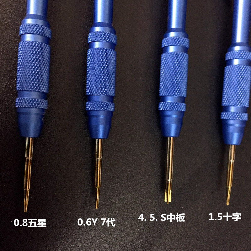 Manufacturer's Apple 7 small screwdriver, 0.6Y, disassembly screwdriver, aluminum screwdriver, manual screwdriver, mobile phone repair tool Specification drawing