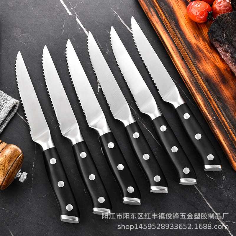 Cross-border Western cuisine Nordic style stainless steel individual packaging steak knife 4.5-inch mirror light steak knife set gift box Application Scenario