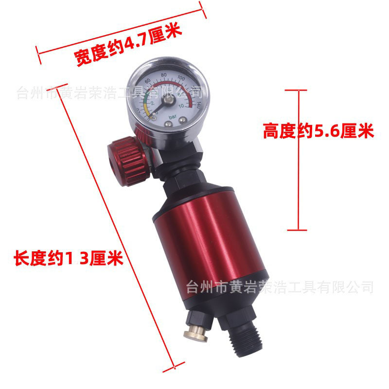 Ronghao pneumatic spray gun pressure regulator, filter, oil-water separator, paint spray gun regulating valve, water grid and tail grid combination details Picture