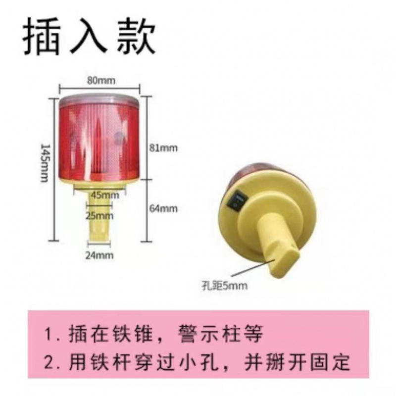 Rubber road cone, square conical bucket, ice cream bucket, roadblock, reflective road, road construction isolation connection rod. Do not park undefined