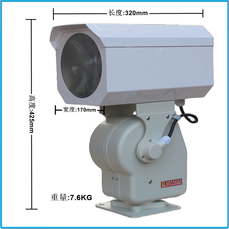 4G network searchlight remote control flash LED searchlight Coastal defense, coast guard, fishery administration search and rescue, prison, ship searchlight Item Picture