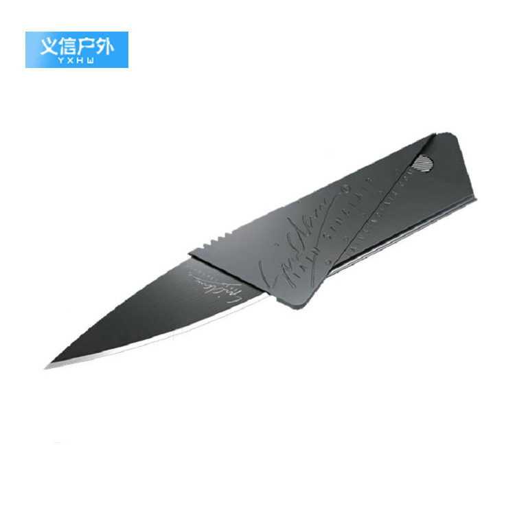 Outdoor credit card folding knife, multi-functional card knife, folding card knife with LOGO tool card full figure