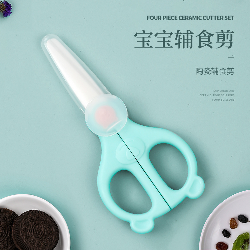 Stock baby ceramic complementary food scissors, infant ceramic scissors, baby food scissors, portable storage box, vegetable and meat scissors available full figure
