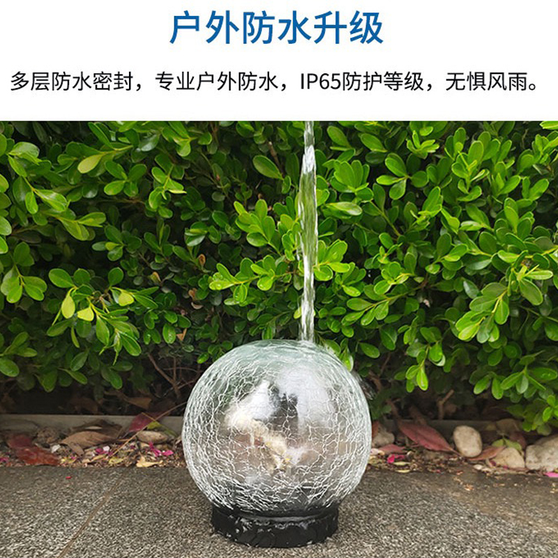 Youdaoplaceholder0 Solar glass crack ice ball lamp, buried outdoor rainproof garden lamp, garden lawn, step arrangement, no fabric Specification drawing