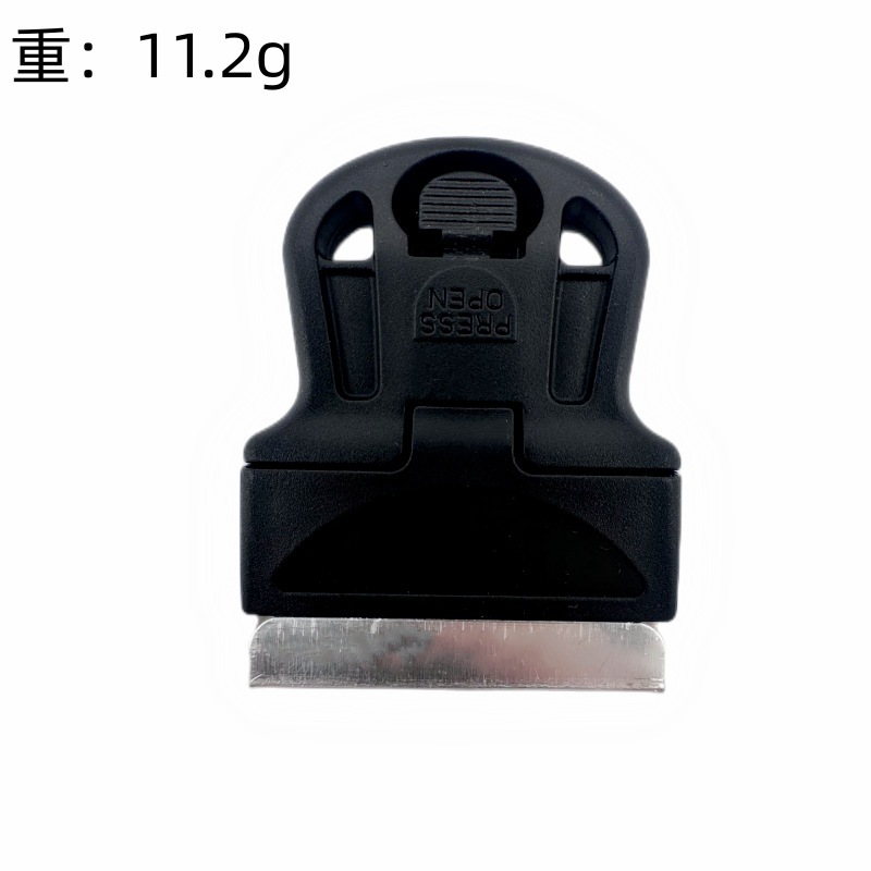 Mini glue remover knife, car glass film application tool, stainless steel small scraper, mobile phone screen cleaning plastic scraper undefined