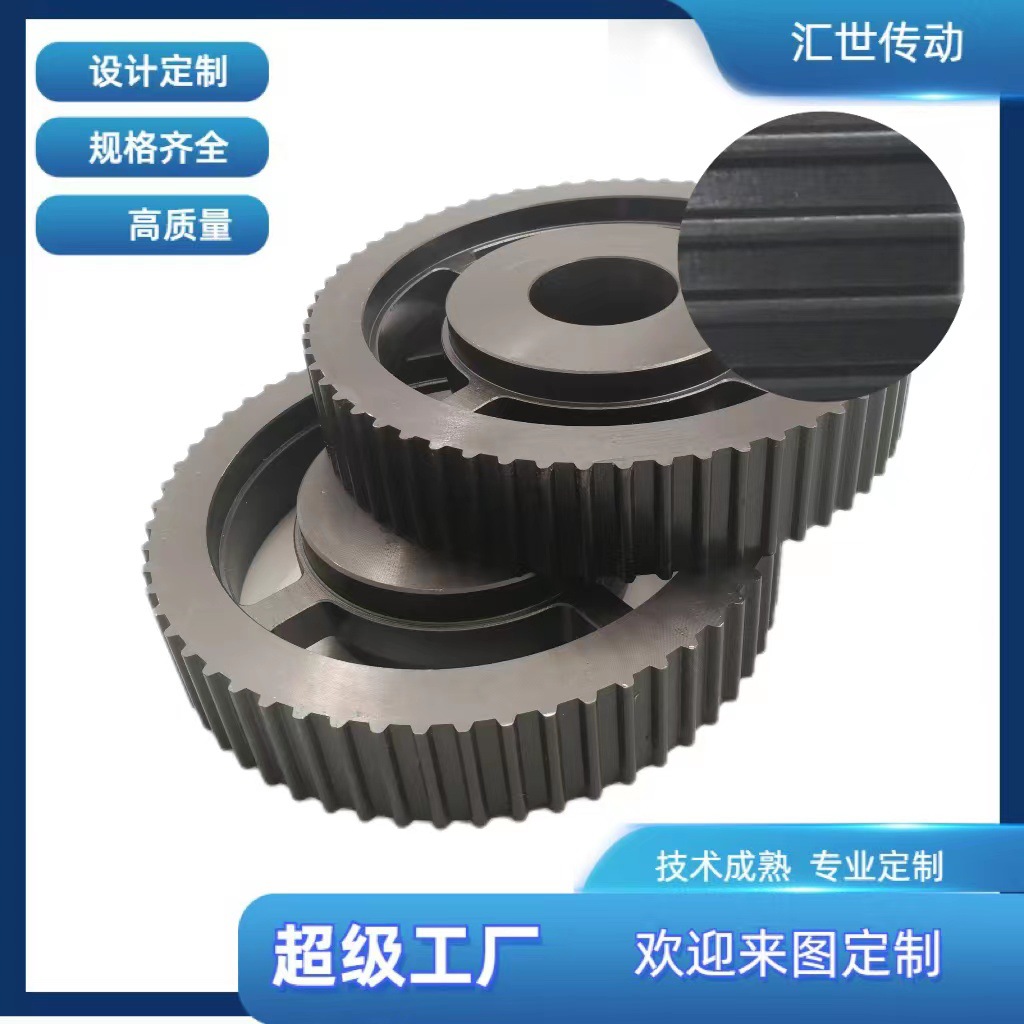 Steel and aluminum 20-tooth L model synchronous wheels are directly supplied by Shandong manufacturers and can be made as per requirements full figure