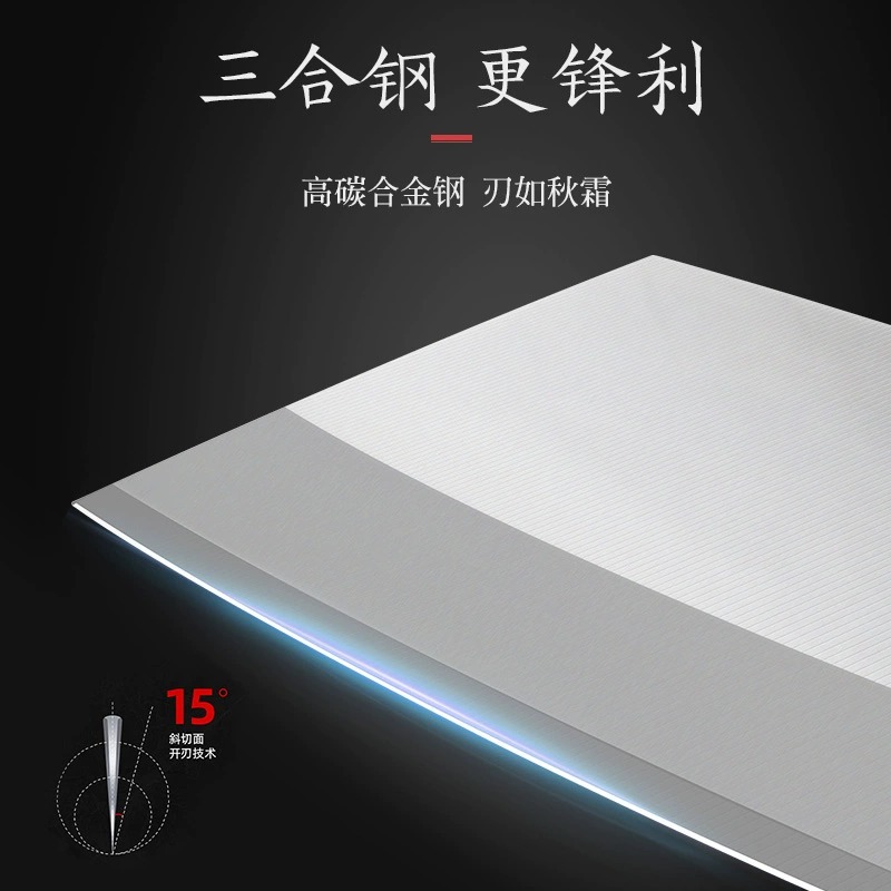 Eighteen Sons is a professional chef's knife, a dual-purpose kitchen knife for slicing and cutting, and a professional commercial hotel knife. Yangjiang Specification drawing
