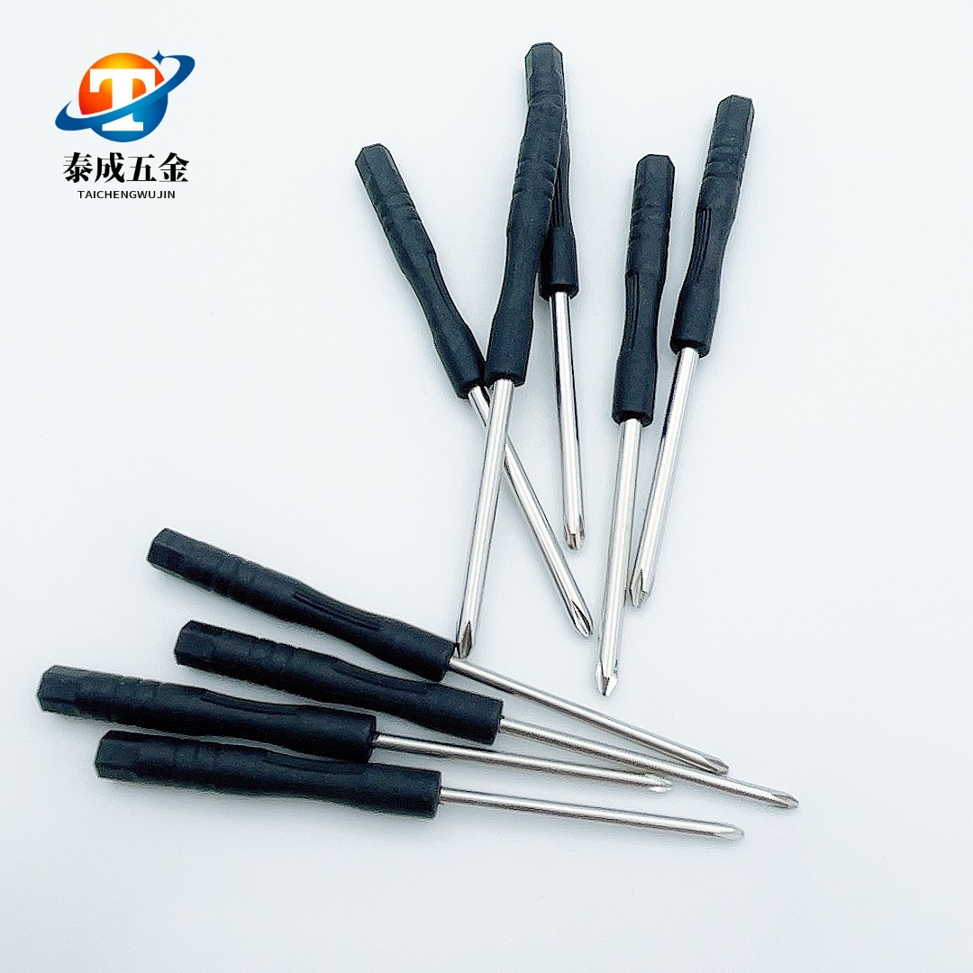 Factory direct supply 2.0 cross mini screwdriver 80mm, toy delivery, screwdriver, mobile phone disassembly screwdriver full figure