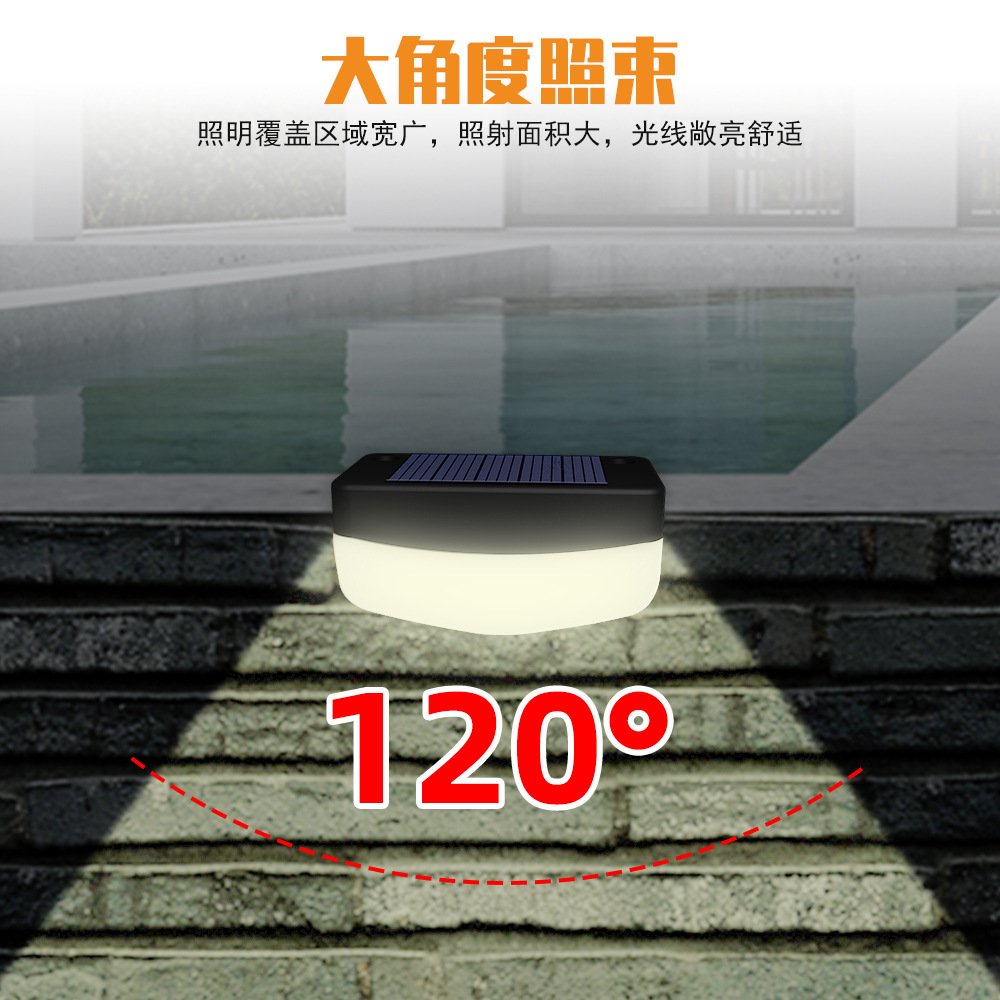 Solar-powered step lights, outdoor garden fence and fence lights, corridor internet-famous staircase lights, landscape courtyard wall lights, treads Specification drawing