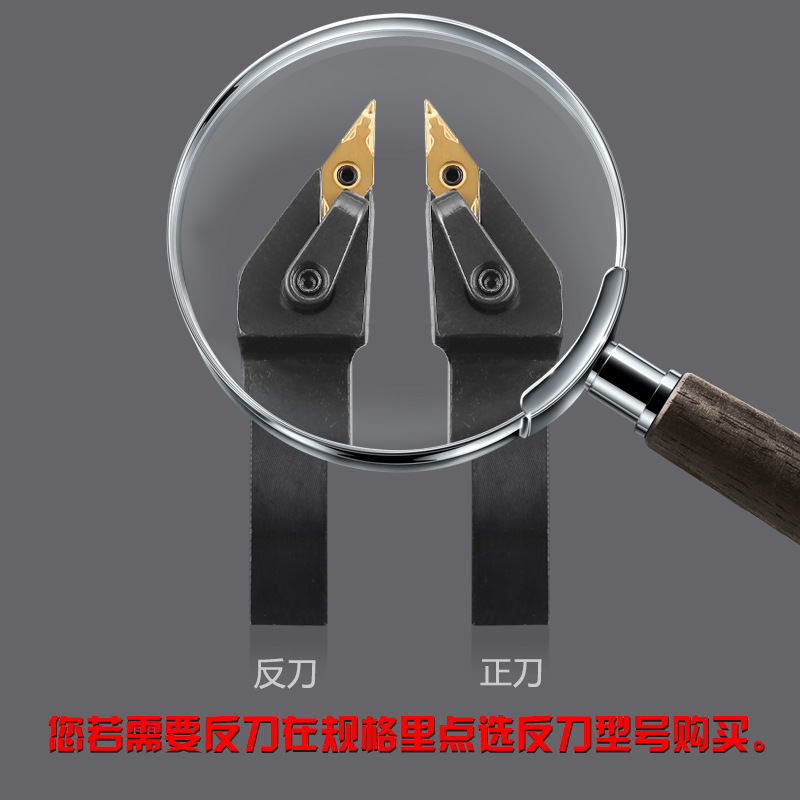 CNC tool rod 93 - degree cylindrical turning tool MVJNR1616K16/2020 k16/2525 m16 lathe tool details Picture