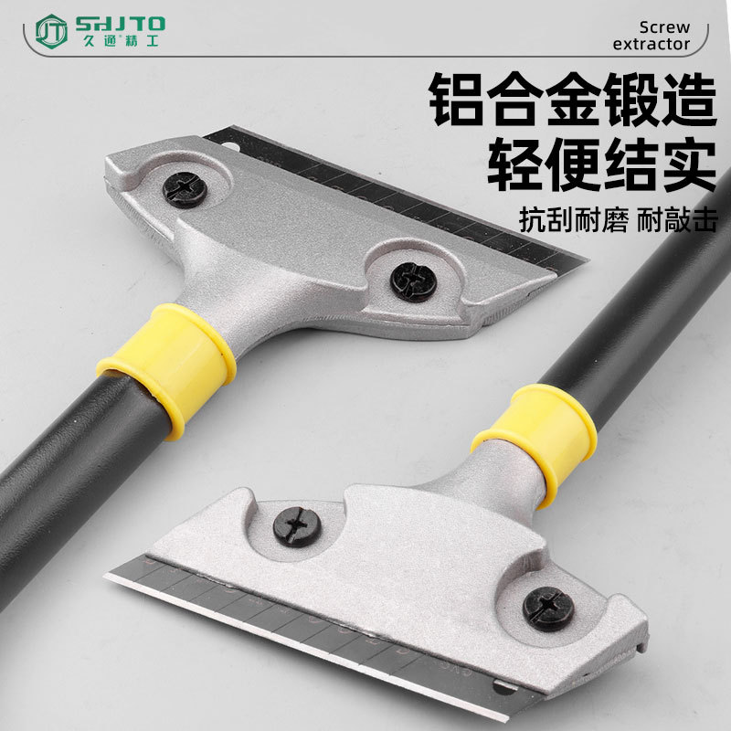 The manufacturer sells cleaning knives, floor decoration scrapers, grouting scrapers, mortar knives, and wholesale cleaning scrapers details Picture