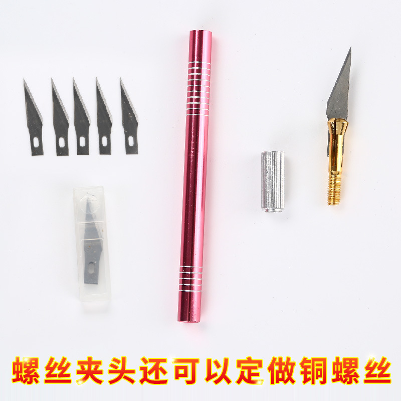 Copper chuck engraving knives in 5 colors to choose from, with 5 single blade engraving knives and 5 blade op with packaging sent out in stock full figure