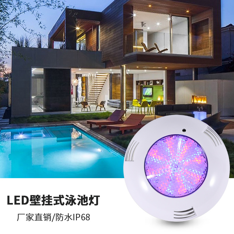 Cross-border exclusive outdoor waterproof led swimming pool light, 12v seven-color remote control underwater light, pool wall-mounted landscape light details Picture