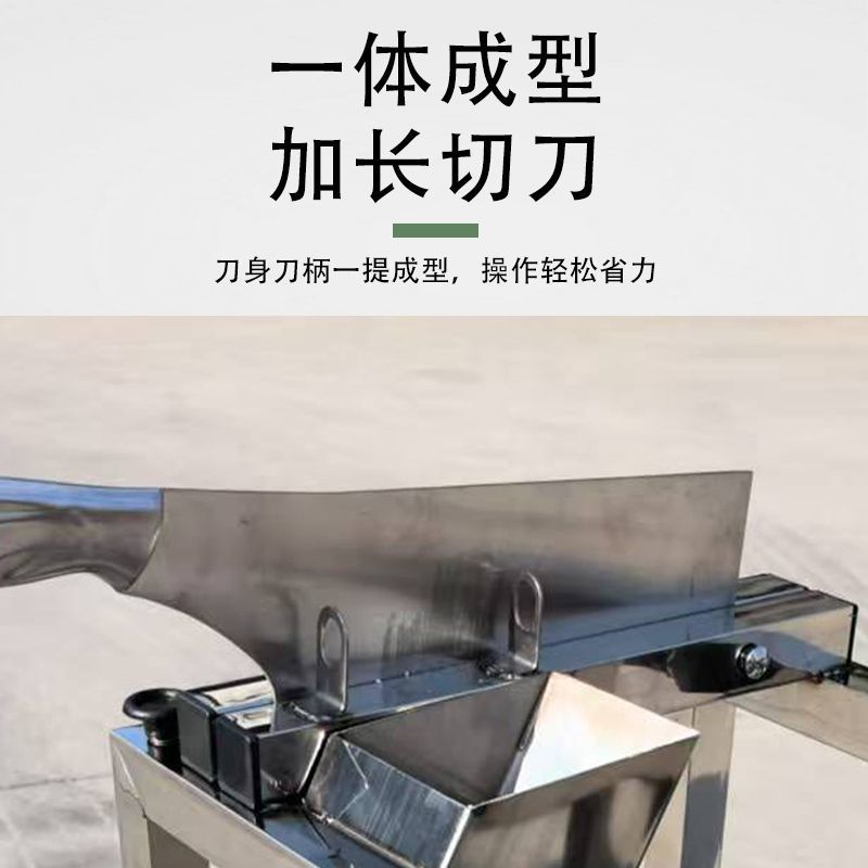 Sugarcane guillotine, sugarcane sectioning machine, a magic tool for cutting sugarcane, stainless steel gate knife, double-turn knife, needle knife, slicing, cupping and segmenting machine Specification drawing
