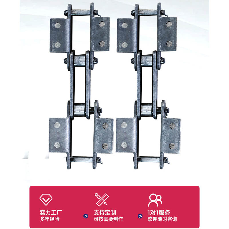Double-pitch non-standard plate chain, large-pitch industrial heavy-duty carbon steel plate chain conveyor plate chain Specification drawing