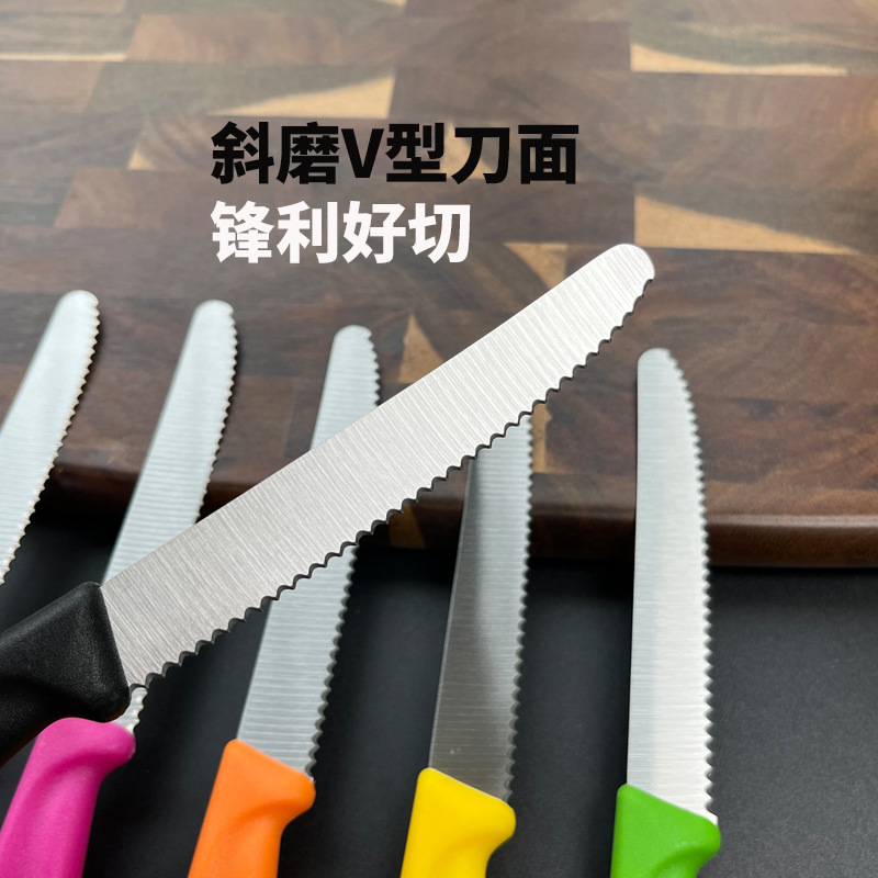 Cross-border exclusive stainless steel steak knives, serrated Western dining knives, restaurant and hotel tableware, camping Western steak knives in stock Specification drawing