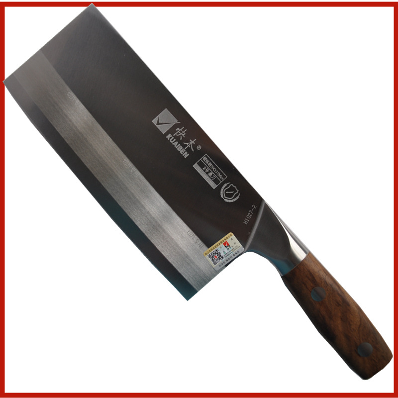 Kuaiben Bofan Series Mulberry Knife No. 1 H1027-1 Yangjiang Kuaiben Mulberry Knife No. 2 1027-2 Kuaiben Chef Mulberry Knife Item Picture