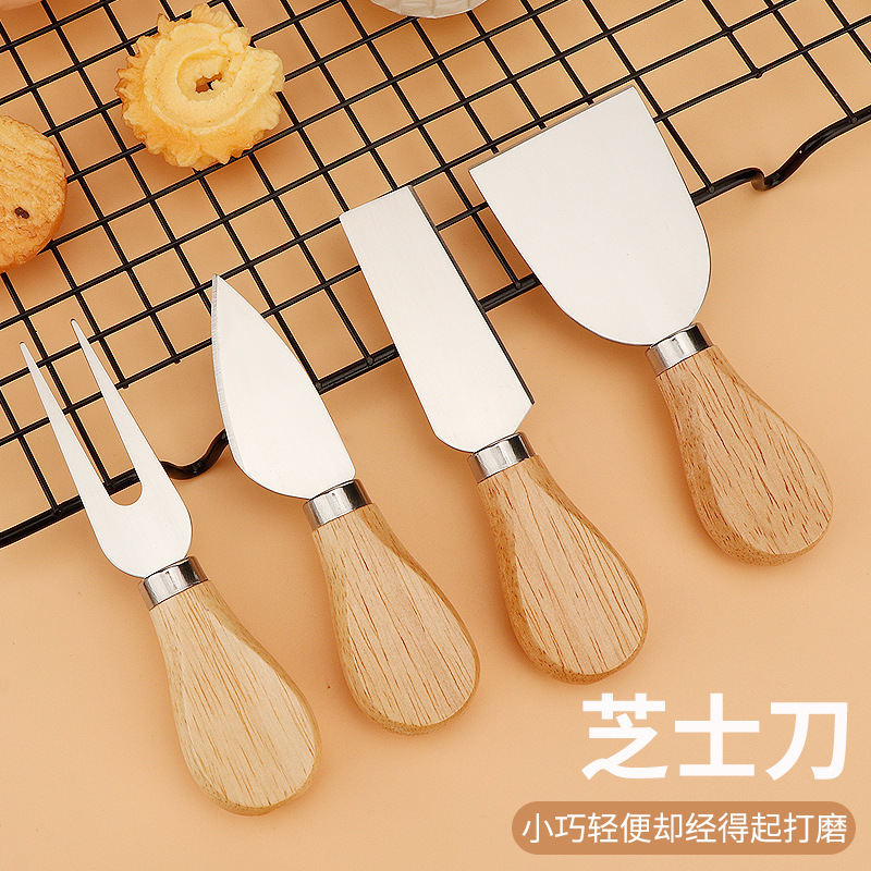 Stainless steel cheese knife 4-piece set, rubber wooden handle cream cutter, pizza cheese knife, fork and spatula, cheese knife set full figure