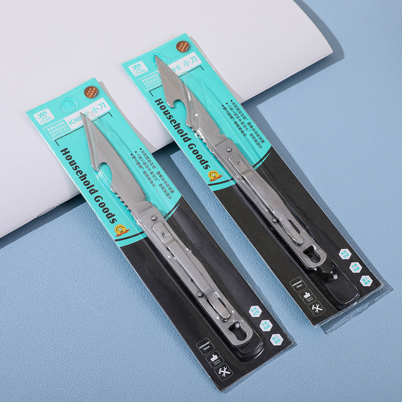 【 Yangjiang Fine Craftsmanship 】165 card-absorbing Folding small Steel Knife, a domestic premium stainless steel fruit knife that can be used for cutting with wine hanging undefined
