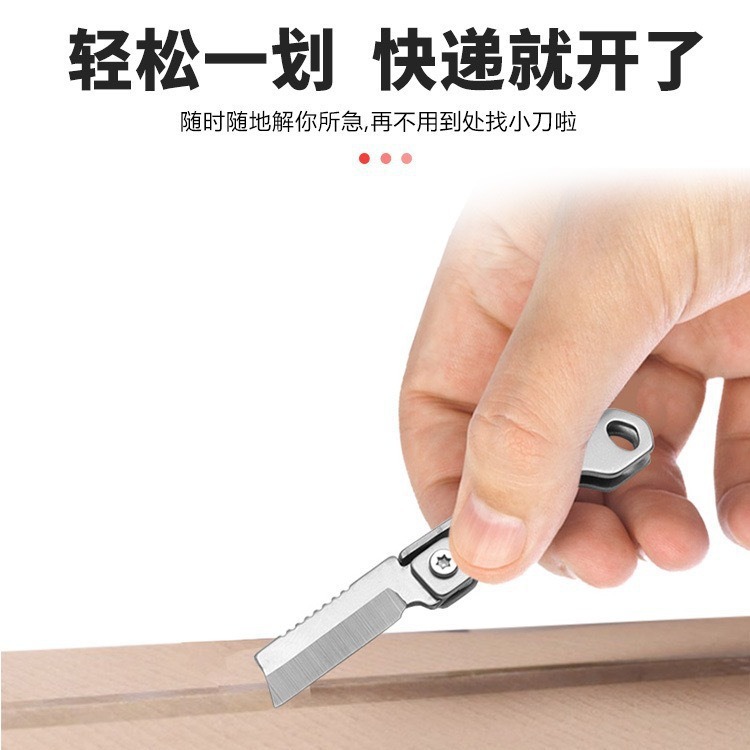 Outdoor knife, mini stainless steel square head folding knife, sharp box opening knife, multi-functional small knife, portable pocket knife, pocket knife Application Scenario