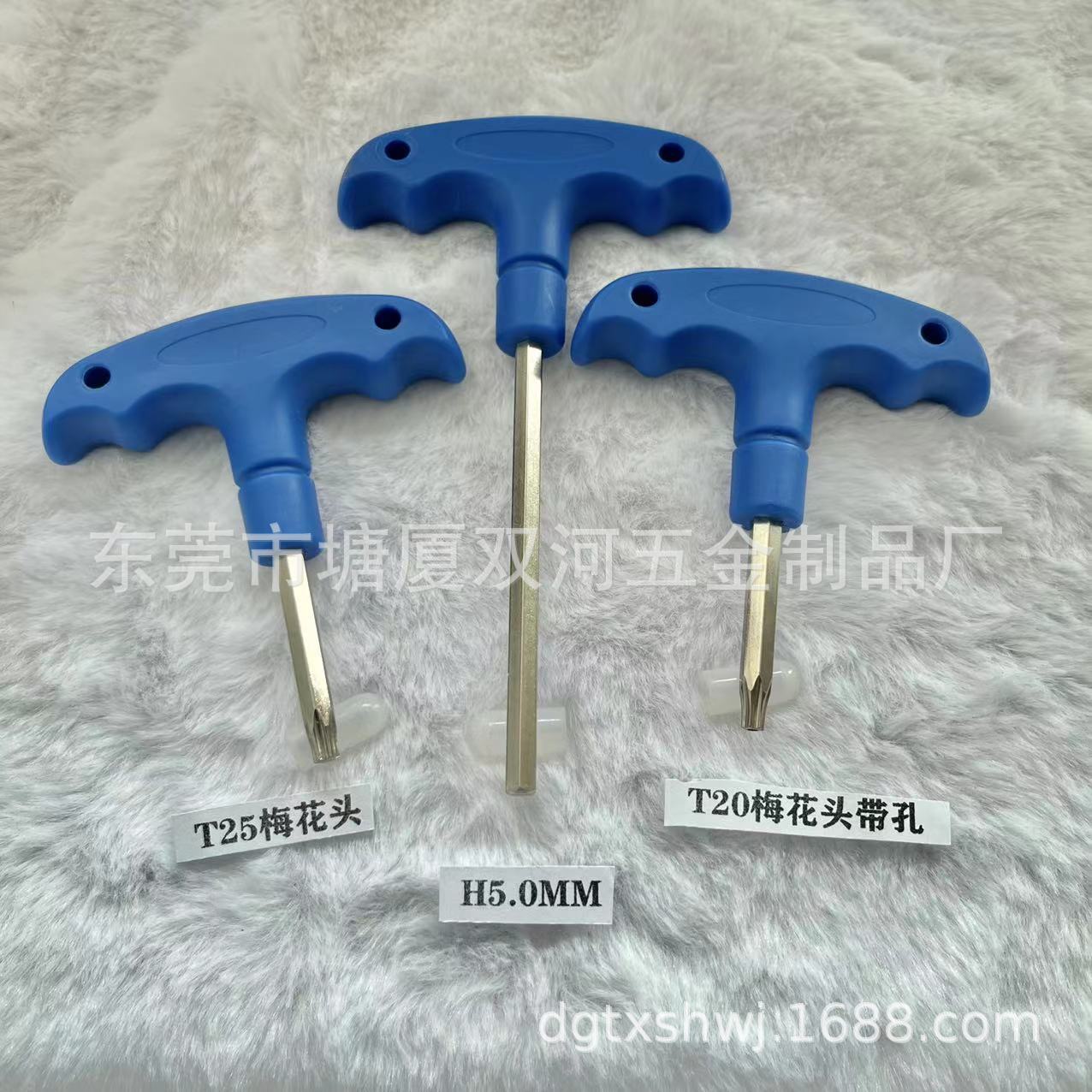 Golf-specific wrench and screwdriver tools, T20 and T25 box wrenches details Picture