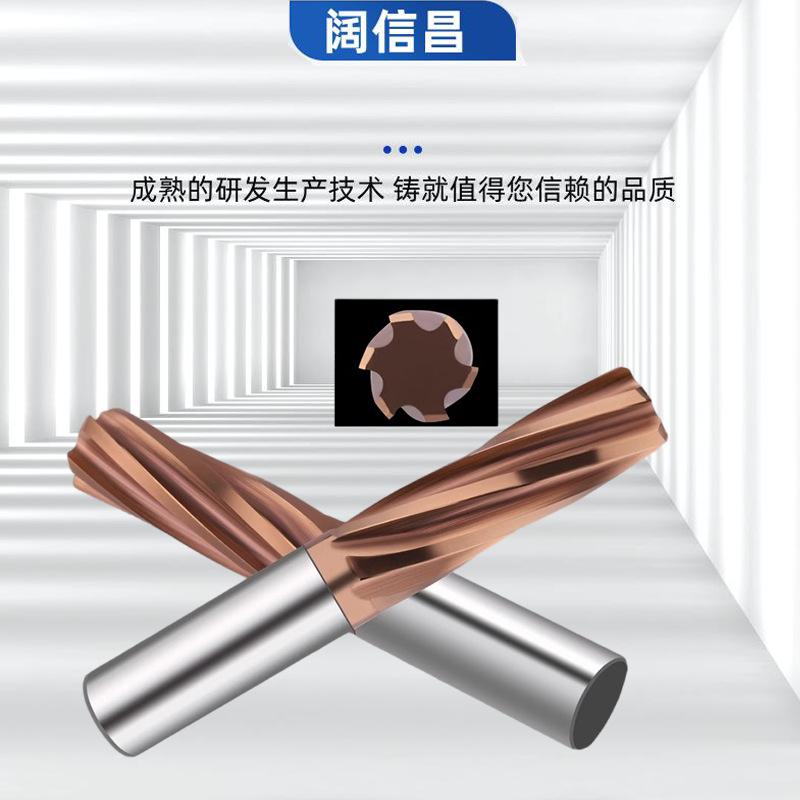 Customized high-precision nano-coated extended straight shank CNC deep hole reamers for tungsten steel spiral reamers hardening machines details Picture