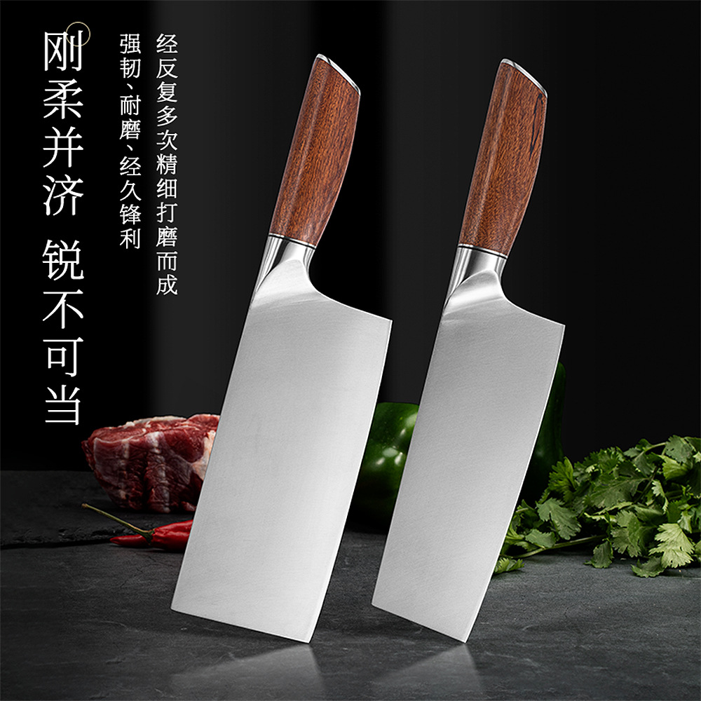 German 4116 household kitchen knives, ladies' kitchen knives, ultra-fast vegetable and meat slicing knives, sharp slicing knives, small kitchen knives full figure