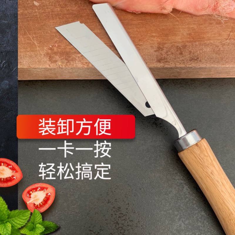 Stainless steel pig hair knife, pig hair scraper, scraper frame, pig hair scraper for rabbits, cattle and sheep, pig hooves shaving knife Item Picture